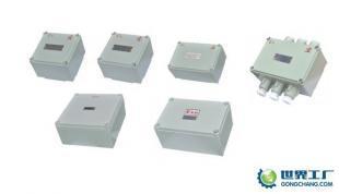 专业防爆插销、按钮、接线盒与接线箱厂家直销 守护工业安全，从细节做起