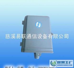 通信接线设备解析 电话分线盒、室外盒与电缆接线盒